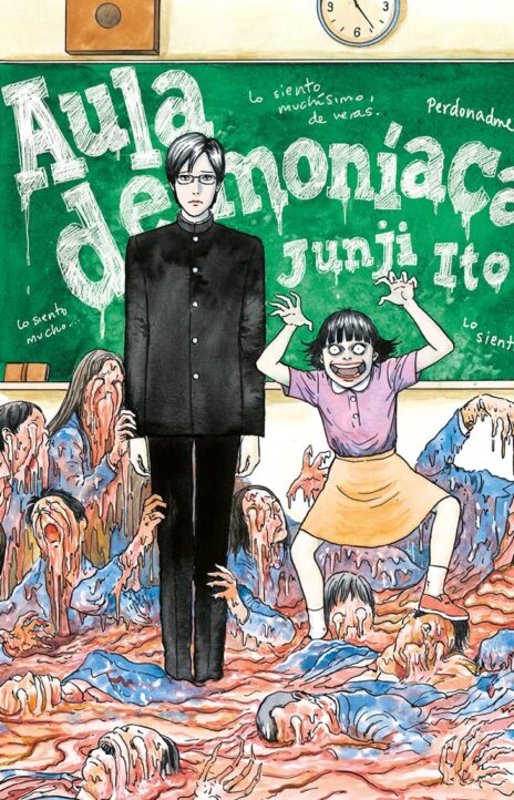 Aula demoníaca CAT Cover Image