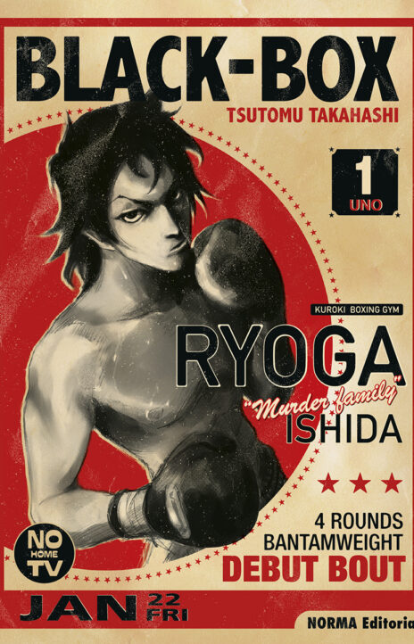 Black Box IT Cover Image
