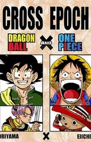Cross Epoch One Piece x Bola de Drac CAT Cover Image