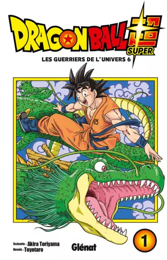 Dragon Ball Super PT Cover Image