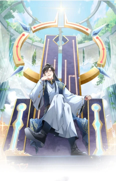 IF I DON’T DIE SOON I’LL REALLY BECOME INVINCIBLE AR Cover Image