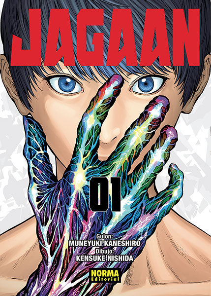 Jagan IT Cover Image