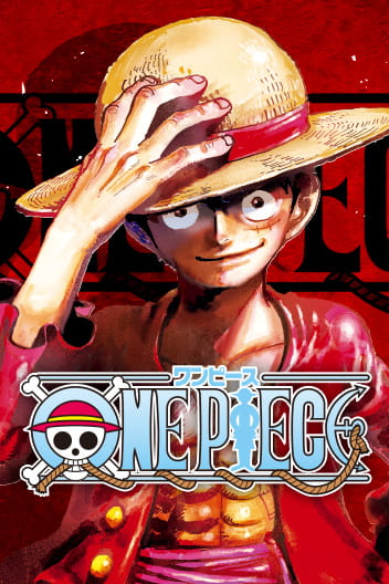 One Piece ES Cover Image