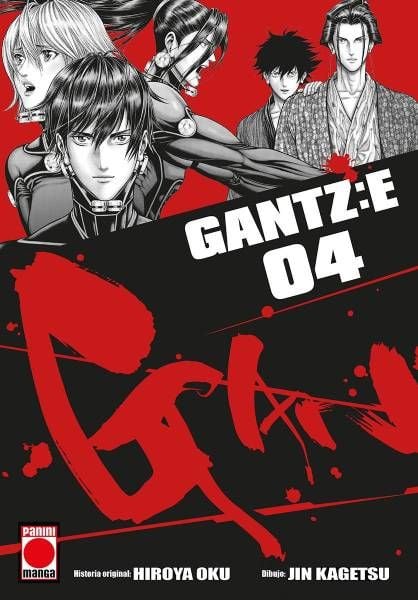 Gantz_E IT Cover Image